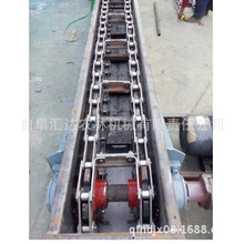 煤塊刮板輸送機 fu鏈式輸送機圖片 匯達機械不銹鋼刮板機