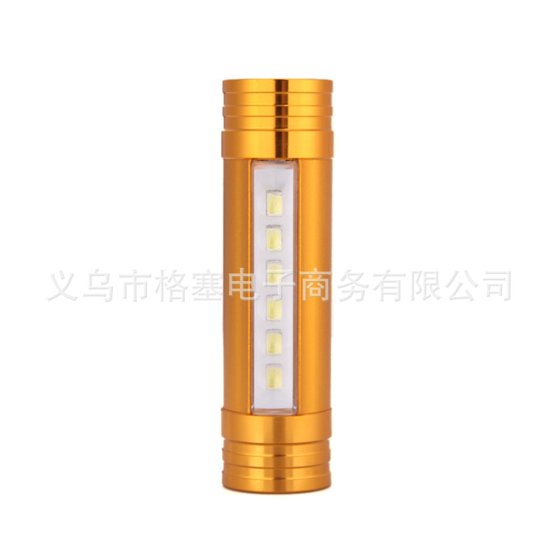 Lampe torche 6W - batterie 4200mah - Ref 3400335 Image 11