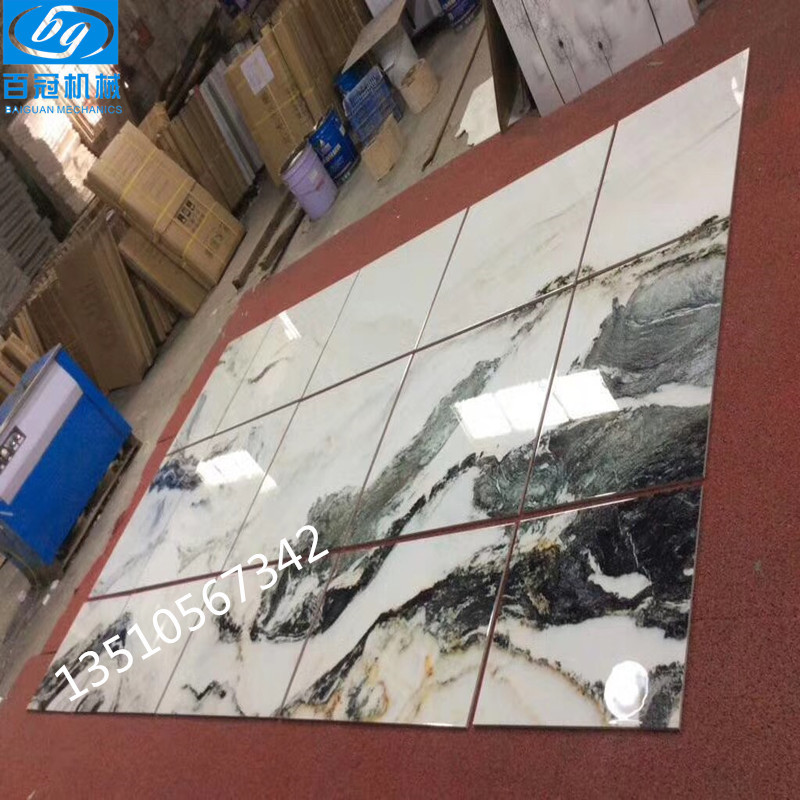 磁砖电视背景墙自动喷砂机陶瓷石材全自动喷砂机玻璃大理石喷沙机