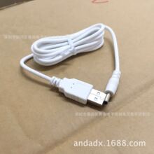 ȫ�~��ɫ1.2��USB/3.5*1.1 DC��늾� ��ӹ�5v�Դ�D�Ӿ�1.2��