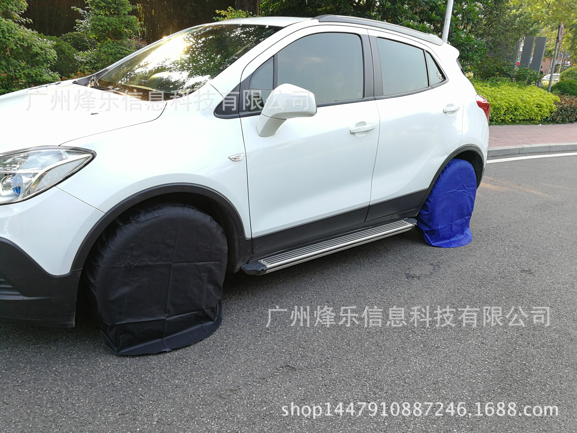 undefined
