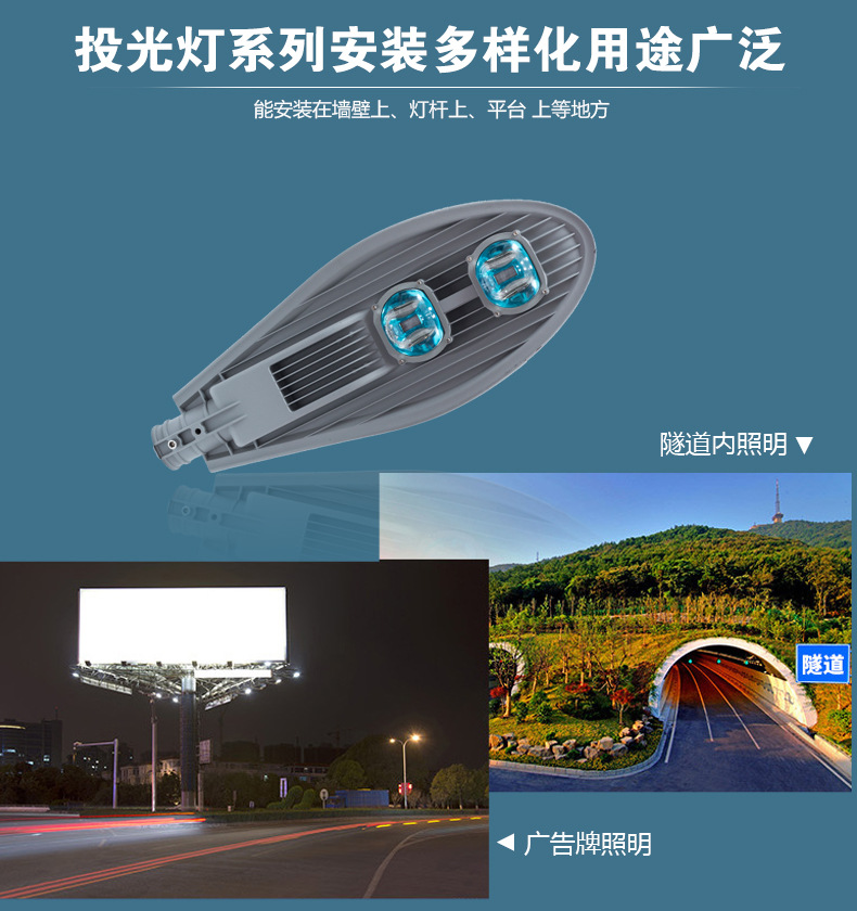 13宝剑-1009已整理1020_03