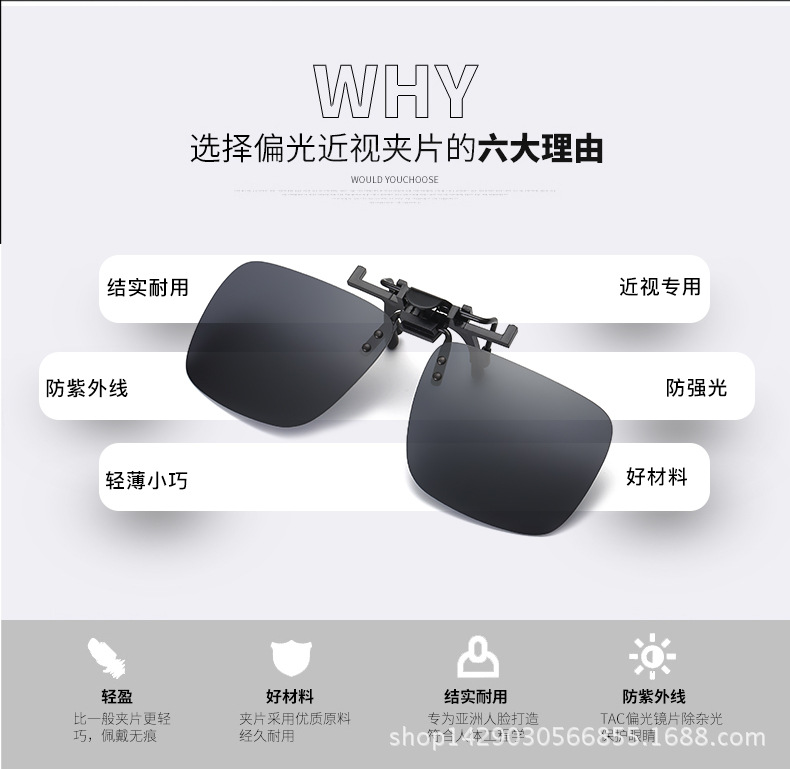 无号19_02