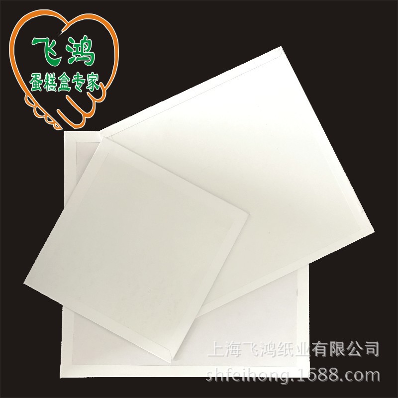 飛鴻QS認證6 8 10 12 14寸加硬包邊蛋糕底托手提蛋糕盒內托可訂做