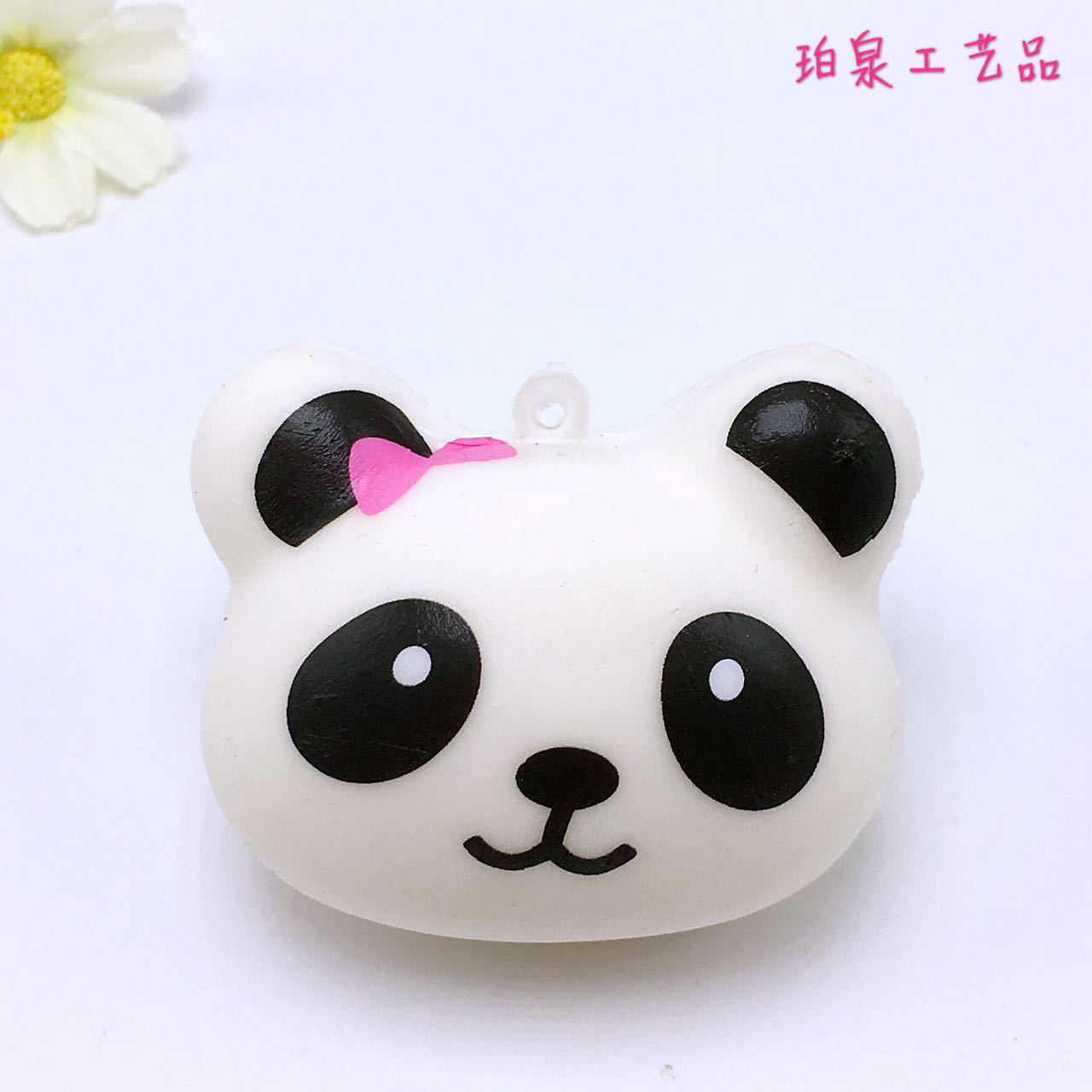 微信图片_20170912150612