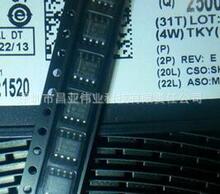 LM2904D LM2904DR低功耗低失调电压双比较器SOP8 原装现货