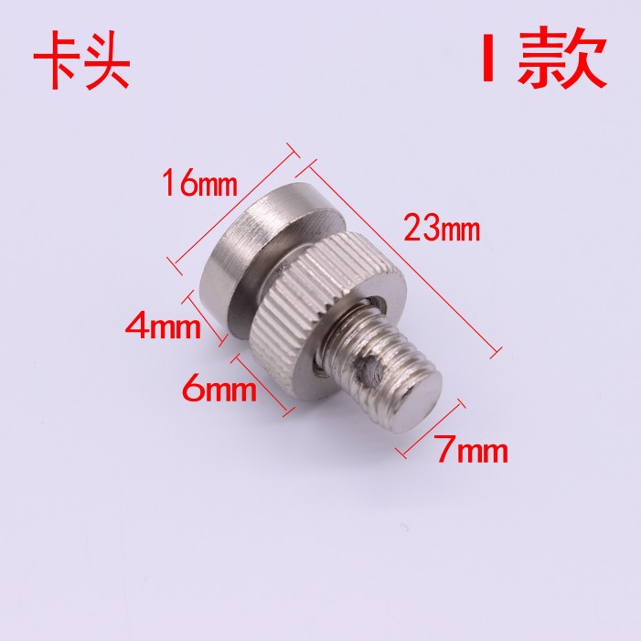 conew_img_2231_conew1