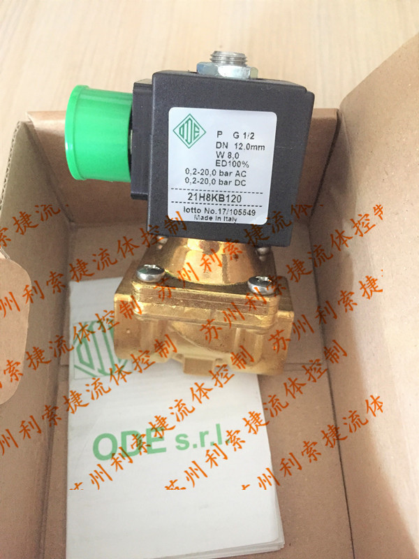供应21H8KB120 AC220V DC24V原装意大利进口ODE流体电磁阀