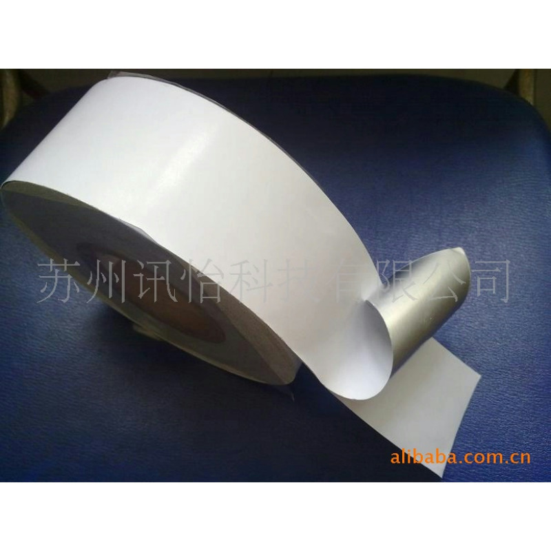 苏州印制FASSON SW5003强粘轮胎胶镀铝膜不干胶厂50*30mm*10K/卷