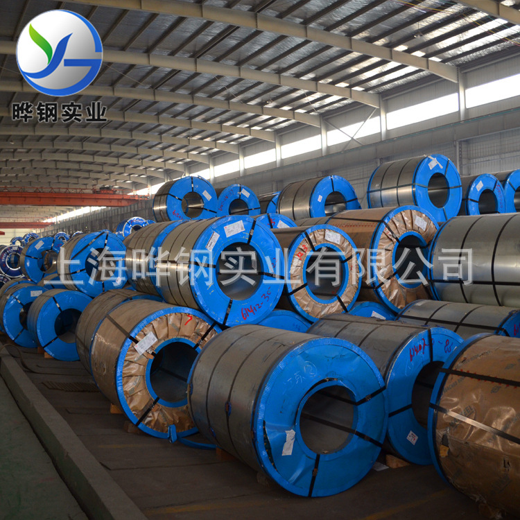 【晔钢实业】上海宝钢冷轧卷板DC04 正品卷超深冲冷轧板卷