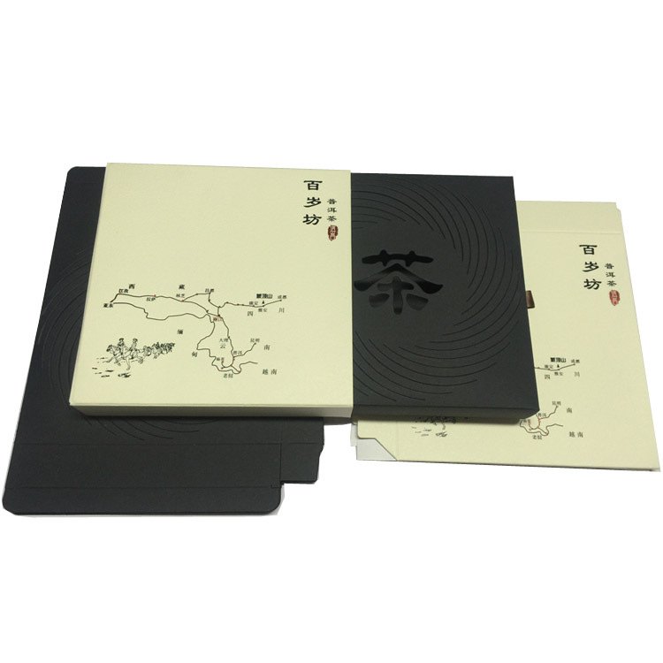 茶叶包装盒七子饼私房茶礼盒普洱茶福福鼎白茶花茶盒定制4