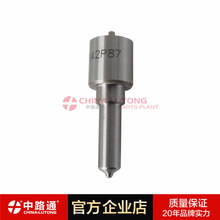 SֱNP͇ZCK150J430  Nozzle ZCK150J430 Q