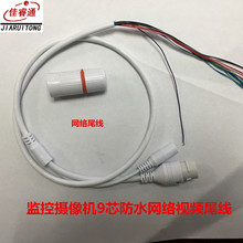 ���l 9о�W�j�z��Cҕ�lβ��  RJ45�ӿڱO�ؔz���^�Դҕ�l��