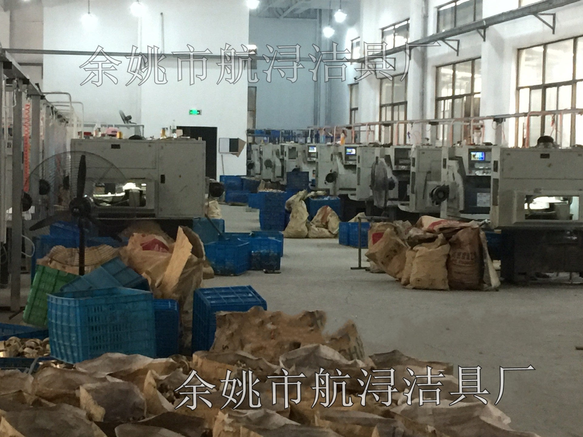 4424424543_216862105_conew1