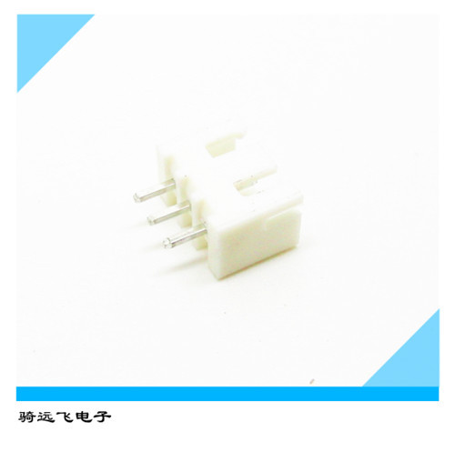 白色插件XH2.54 2P3P4P5P6P7P8P  插座 直插插座 直脚针座