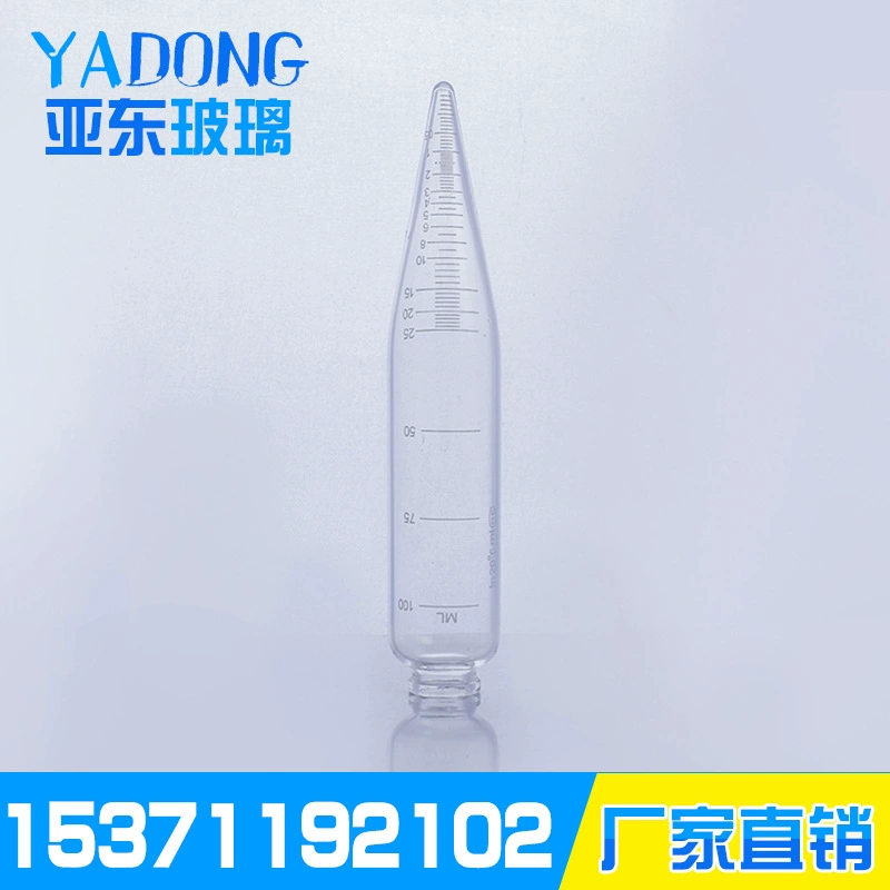 Нефтяные оконечные центрифужные трубки центрифужные трубки