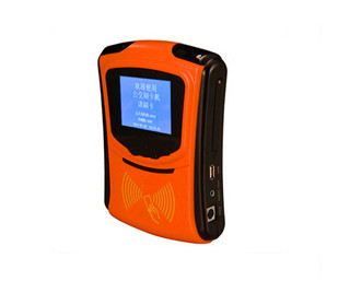 ɨ��֧�������շѻ�/���ο��������շѻ�/ɽ��ú���ʿ�շ�(ͼ)