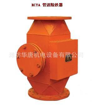 山东除铁器，华特永磁除铁器，华唐电磁除铁器，除铁器生产厂家