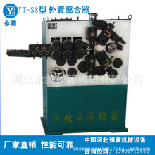 河北邢台弹簧机厂家 生产大型压簧机 出售8mm自动卷簧机 自动成型