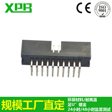 ڹS׃lJTAG͸ߜ2.54g20PᘺţB