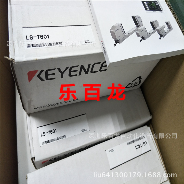 基恩士CV-200M、CV-200C、CV-H200M、CV-H200C、CV-5001、CV-5000