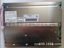 NL8060AC26-05 �r����ԃ