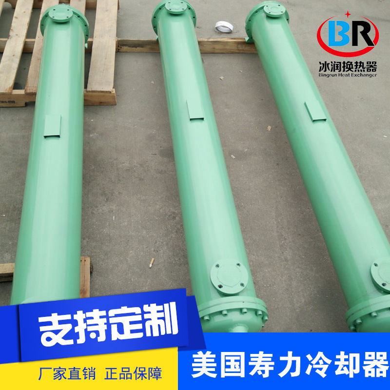 美国寿力冷却器88290003-025,88290003-026厂家直销