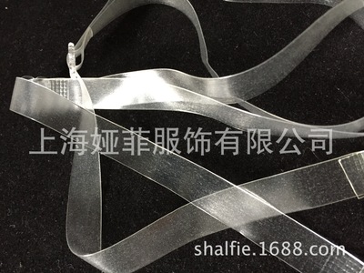 Shanghai factory Customized Foreign trade Exit 10mm High elastic deformation Moby invisible transparent Underwear Shoulder strap