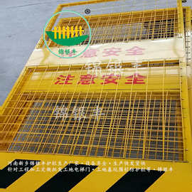 郑州电梯门图片人货梯门 楼层防护门河南热镀锌护栏生产厂家