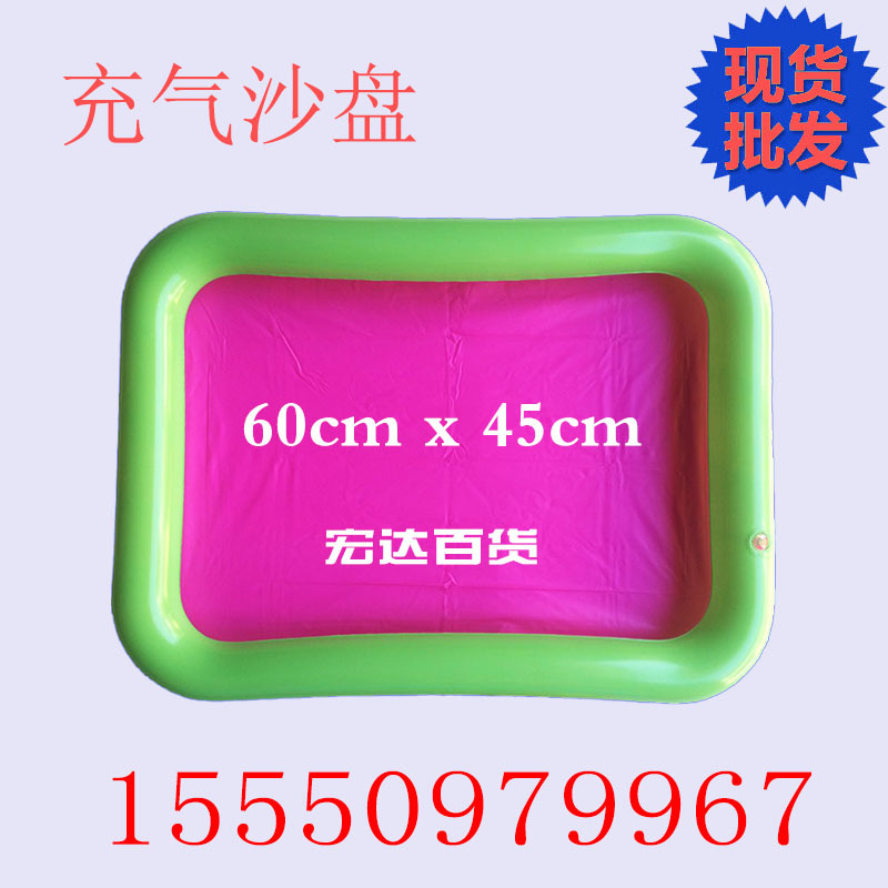 绿边粉底编辑后