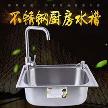 �N�����P�ˮ�ۼӺ�1.2�ֹ����zϴ���