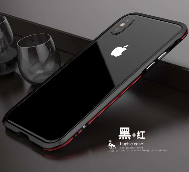 Luphie Bicolor Blade Sword Slim Light Aluminum Bumper Metal Shell Case for Apple iPhone X