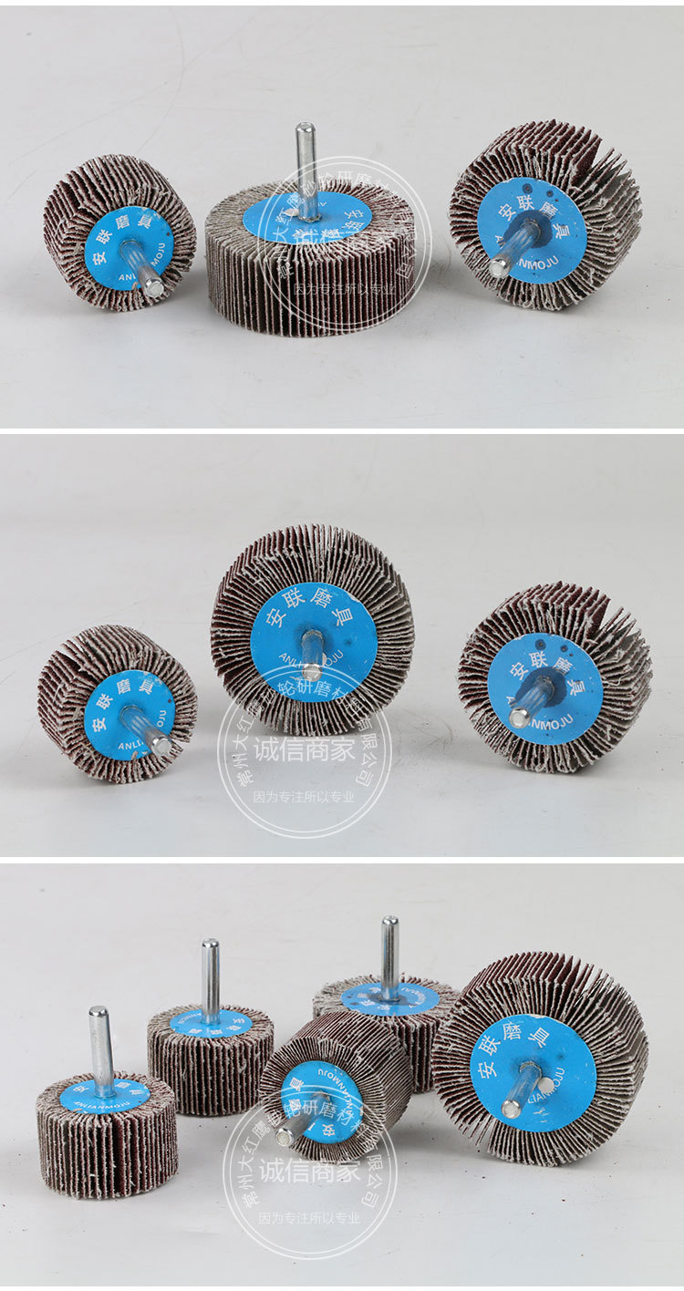 QQ图片20170526161814_08