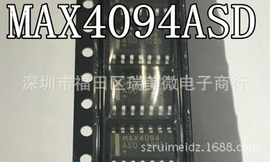 MAX4094ASD 贴片SOP-14运算放大器 全新IC芯片MAX4094ASD