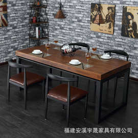 简约现代松木餐桌 牢固实用家庭一桌六椅组合 餐厅酒店餐桌椅组合