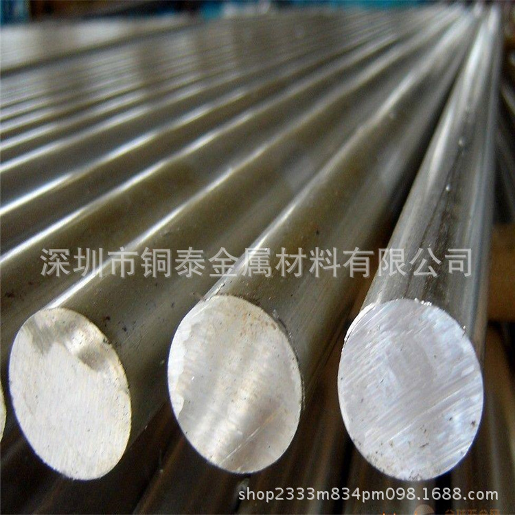 供应高导热耐腐蚀B19白铜棒 铜镍合金B25白铜棒 高精环保白铜棒