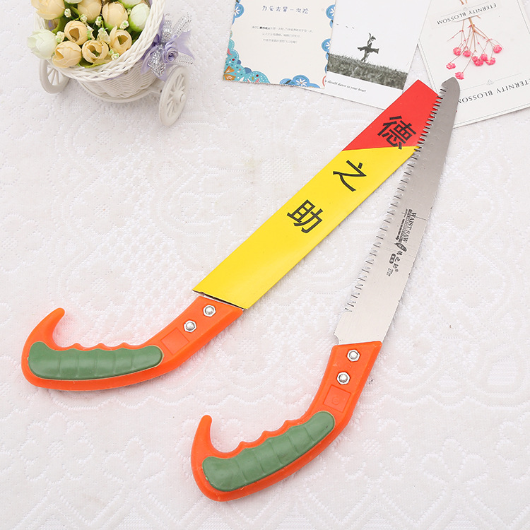 厂家直销 木工据园林农用工具果树锯果树修枝小手锯  手板锯