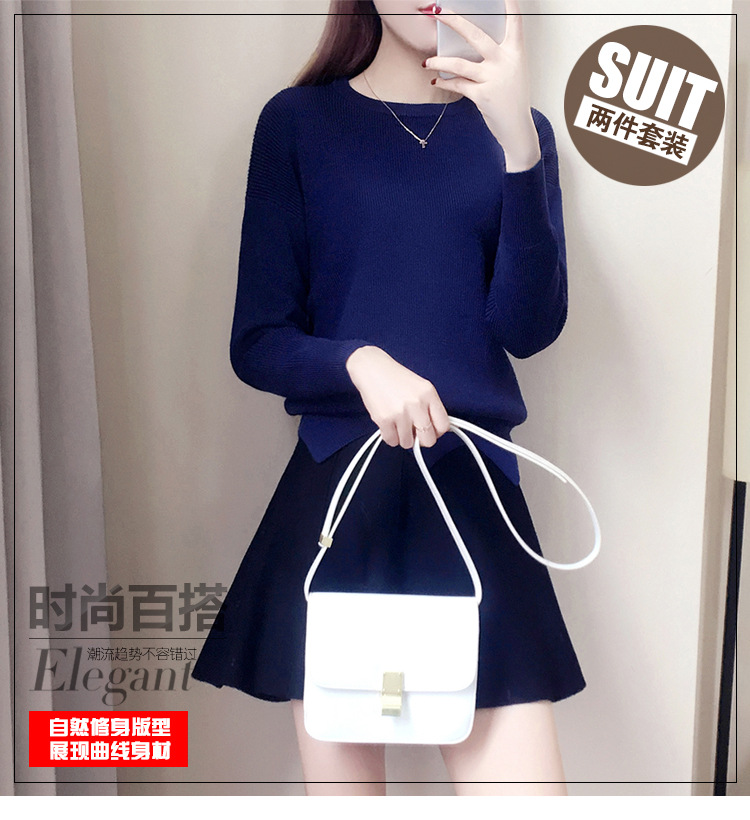 Costume femme en Tricot - Ref 3335404 Image 6