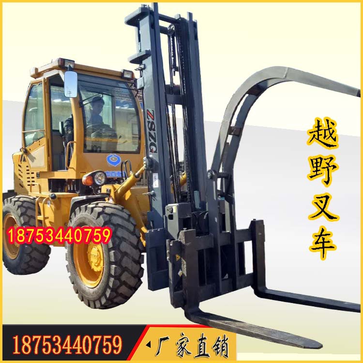 越野叉车装钢管夹3