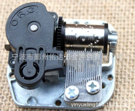 音乐盒;玩具配件