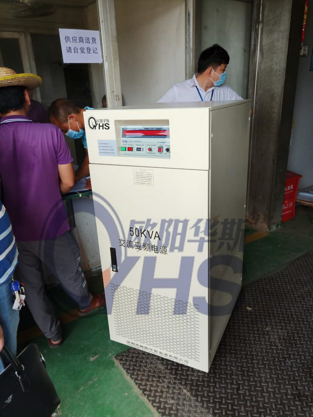 50KVA��Ƶ��Դ���Կ��ص�Դ������60HZ��������ݸ�ҵ糧