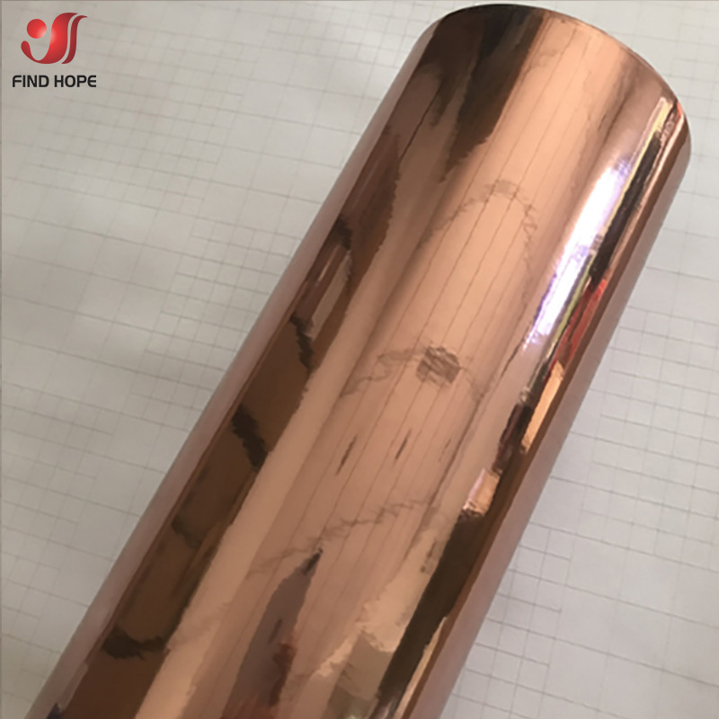 로즈 골드; 30cm * 25cm