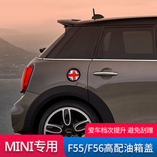 �m�Ì��R����mini coopers�����w�N��F55F56���������w�b��b�N