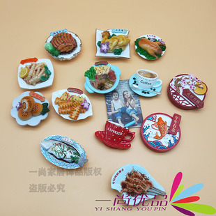 һ�Є������w��·��÷�˿��⵰�S����ʳ��֬�����N�����N�S��ֱ��