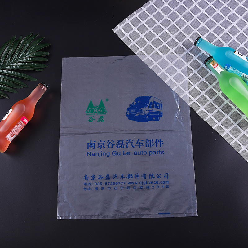 pe平口袋高压塑料包装袋pe服装袋汽摩配件塑料袋低压塑料袋