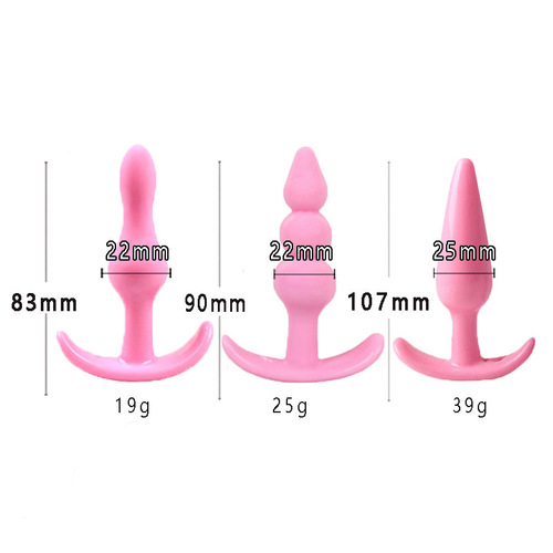 Backcourt small anal plug manual chrysanthemum anal expander bead soft plug adult sex toys wholesale dropshipping