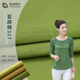 �񹝁�����Ů�b���� 200�����޲� 21*14�鲼�������e���B��ȹ����
