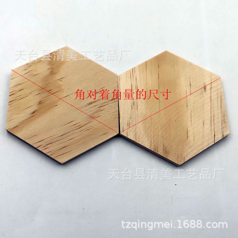 Tabletas de botón de madera en forma de borde hexagonal de madera maciza, piezas de madera decorativas hexagonales de madera, 25 piezas por paquete