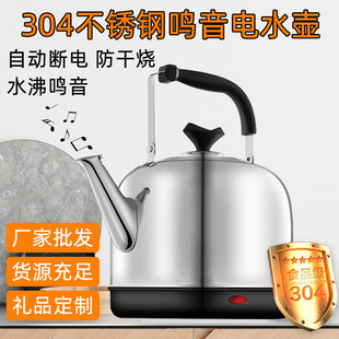 ����ˮ�ز��P䓱���һ�w��ˮ���ˮ�ؼ���ȫ�ԄӔ��늲���Q��