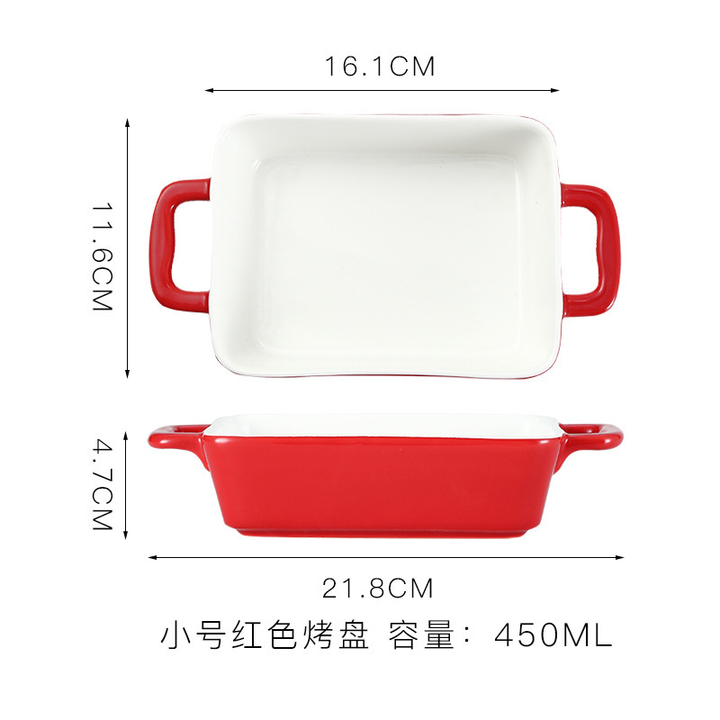 Nórdico placa de cocción de cerámica queso Placa de arroz al horno microondas placa binaural horno aplicable vajilla para hornear tazón hogar hornear